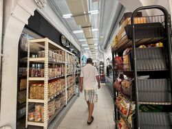 Tampines Street 21 (D18), Shop House #582790301